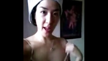 Piqa Bigo
